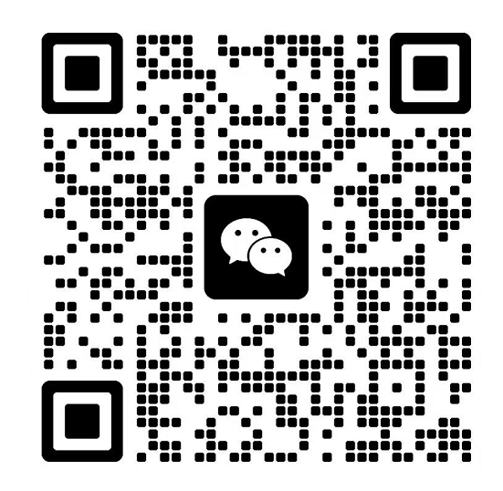 微信二维码
